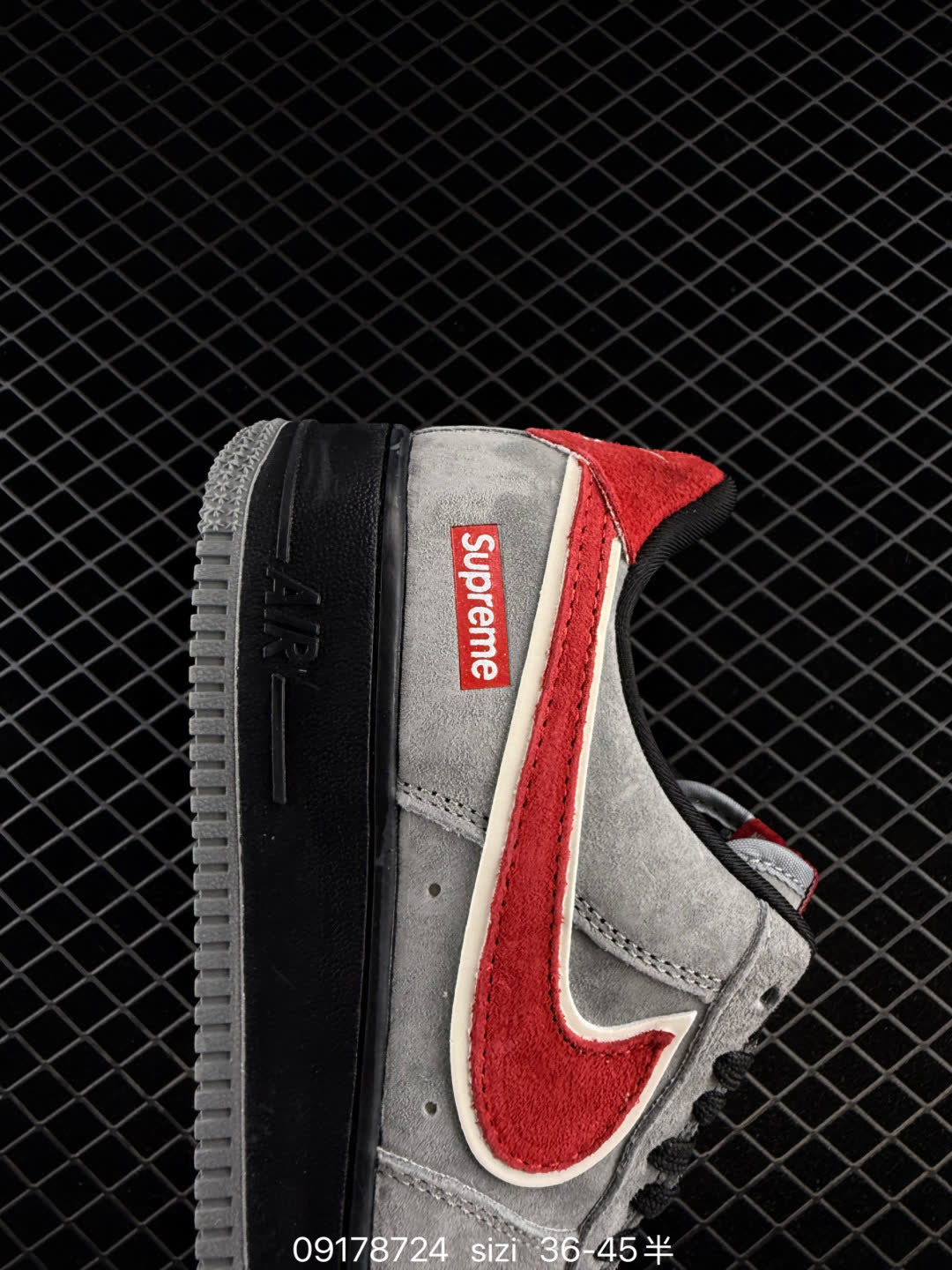 Nike Air Force 1-CU9225